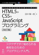 ダウンロード・教材 15 asset 30