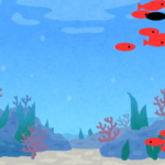 オブジェクトのリスト管理 (スイミー) 6 blog12