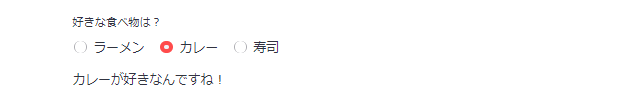 Streamlit入門 – 4)Session 3 session3