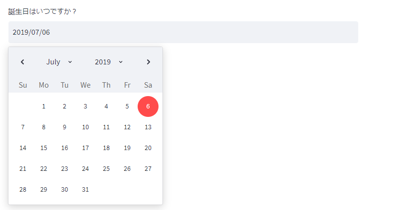 widget12