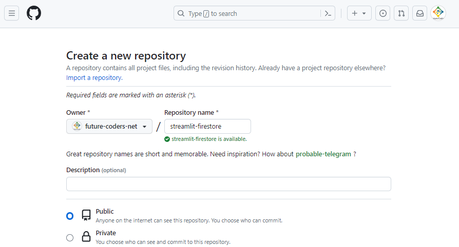 Streamlit入門 – 10)データベース BigQuery, GCS等 1 database1