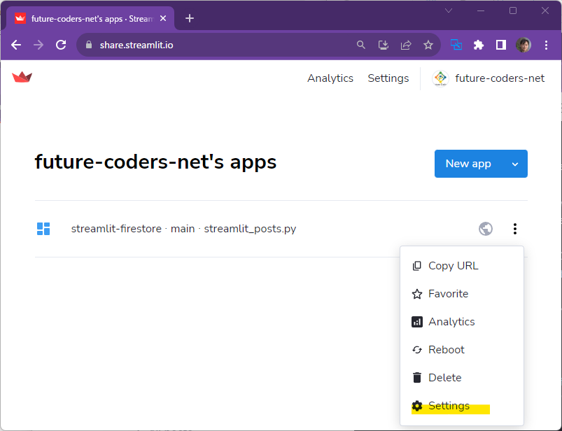 Streamlit入門 – 10)データベース BigQuery, GCS等 12 database12