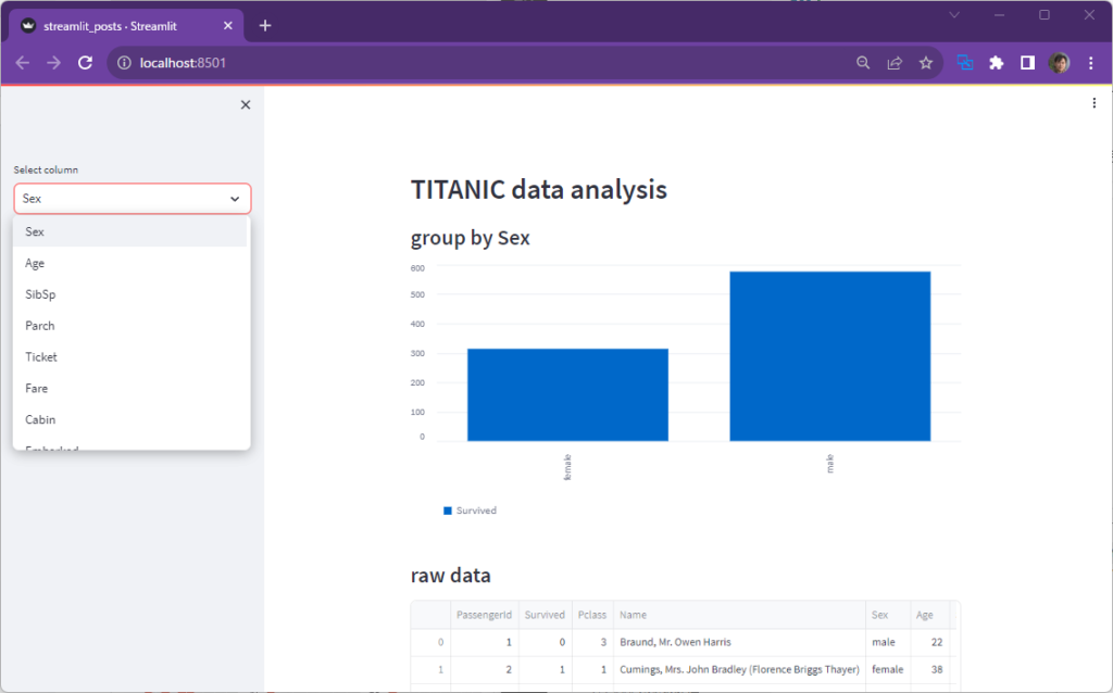 Streamlit入門 – 10)データベース BigQuery, GCS等 36 gcs4