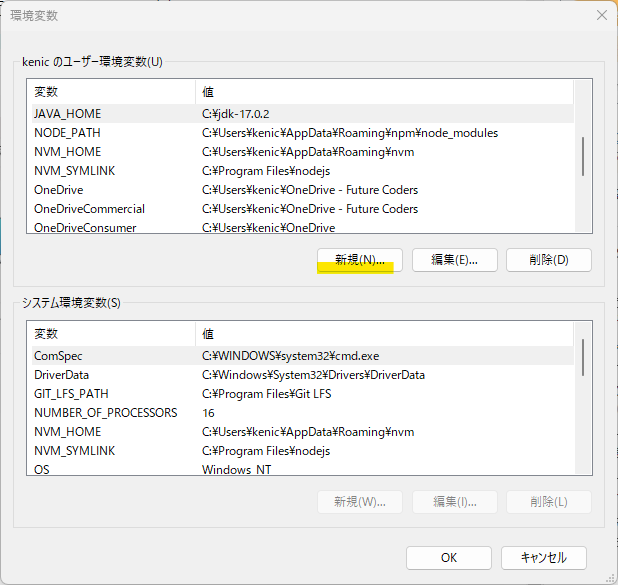 OpenAI入門 - Pythonでの利用 4 image 3