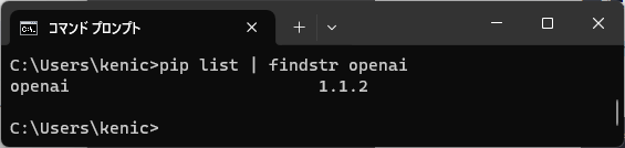 OpenAI入門 - Pythonでの利用 6 image 5