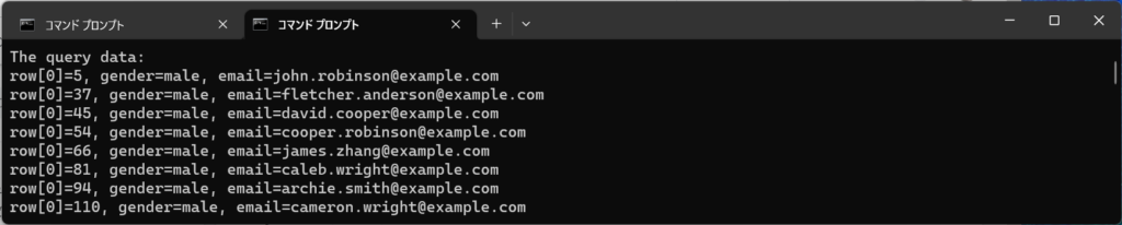 SQL入門 – 8)PythonからBigQueryを利用 12 image 96